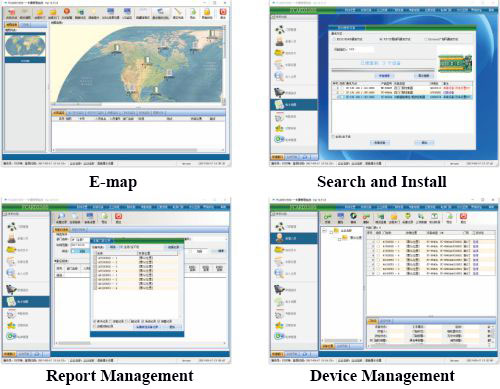 EC200 Software Features.jpg