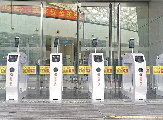 smart barrier turnstile (3).jpg